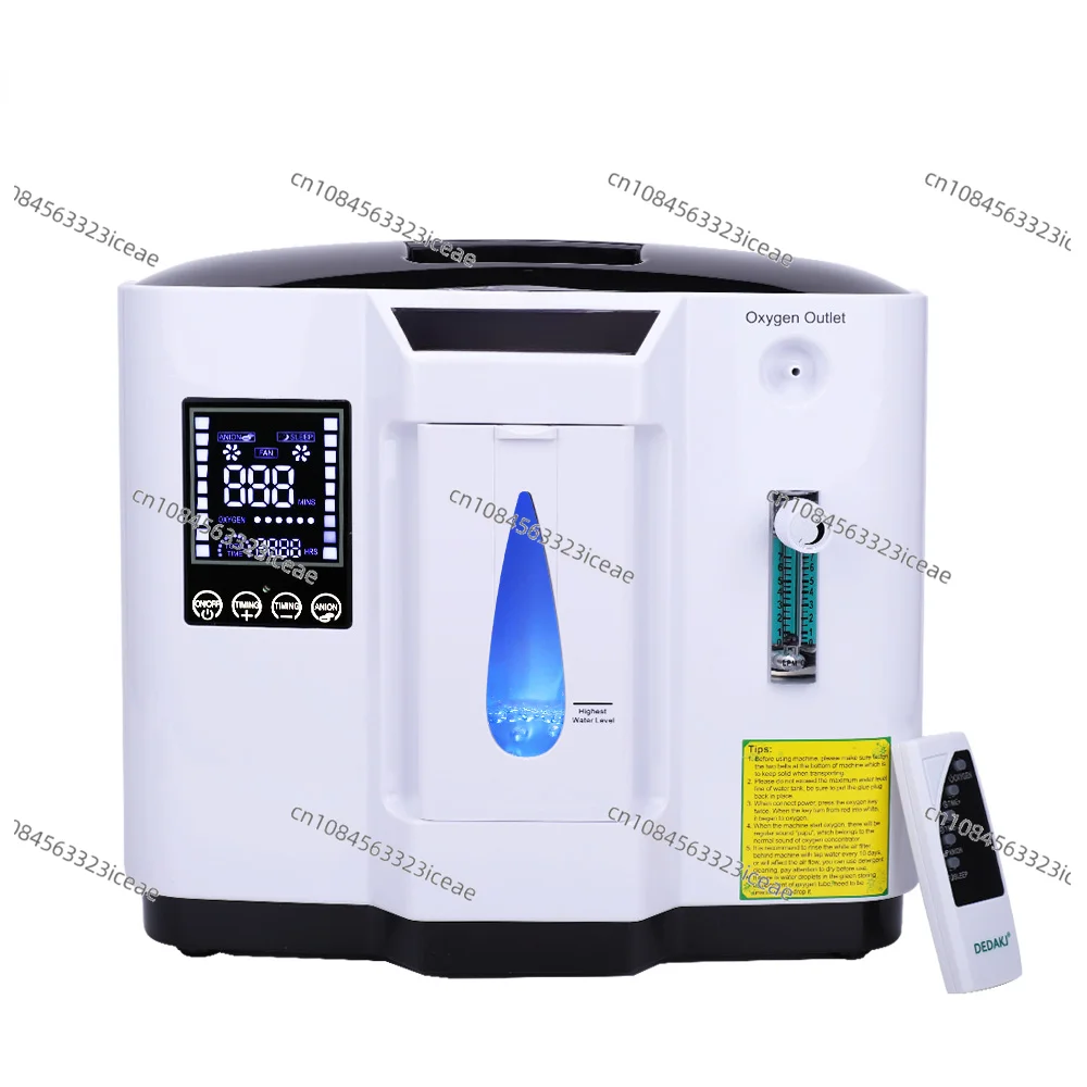 Cash Commodity and Quick Delivery 1-7L Pet Oxygen Generator Animal Oxygen Machine Veterinary Household