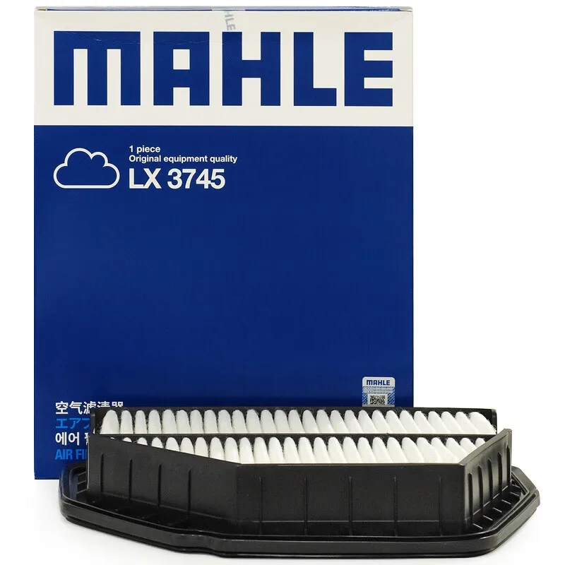 MAHLE LX3745 LX2965 AIR FILTER For HOLDEN/VAUXHALL/OPEL/CHEVROLET Captiva, Captiva Sport, Antara 2006-2017 C29008 CA10115