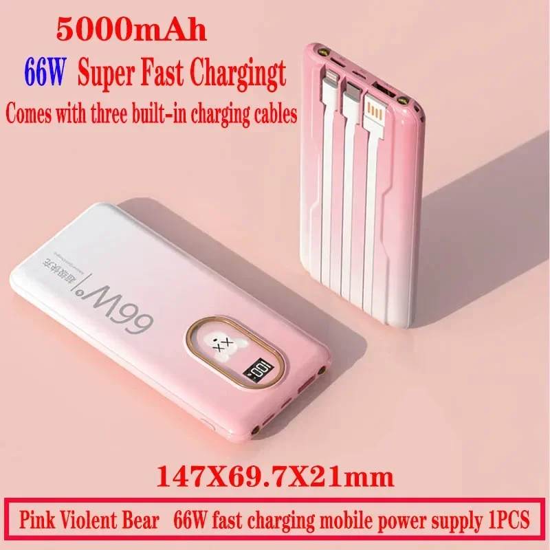 5000mAh Power Bank 66W Super Fast Charging PowerBank For iPhone 14 13 Samsung Huawei Poverbank Built in Cable Portable Charger