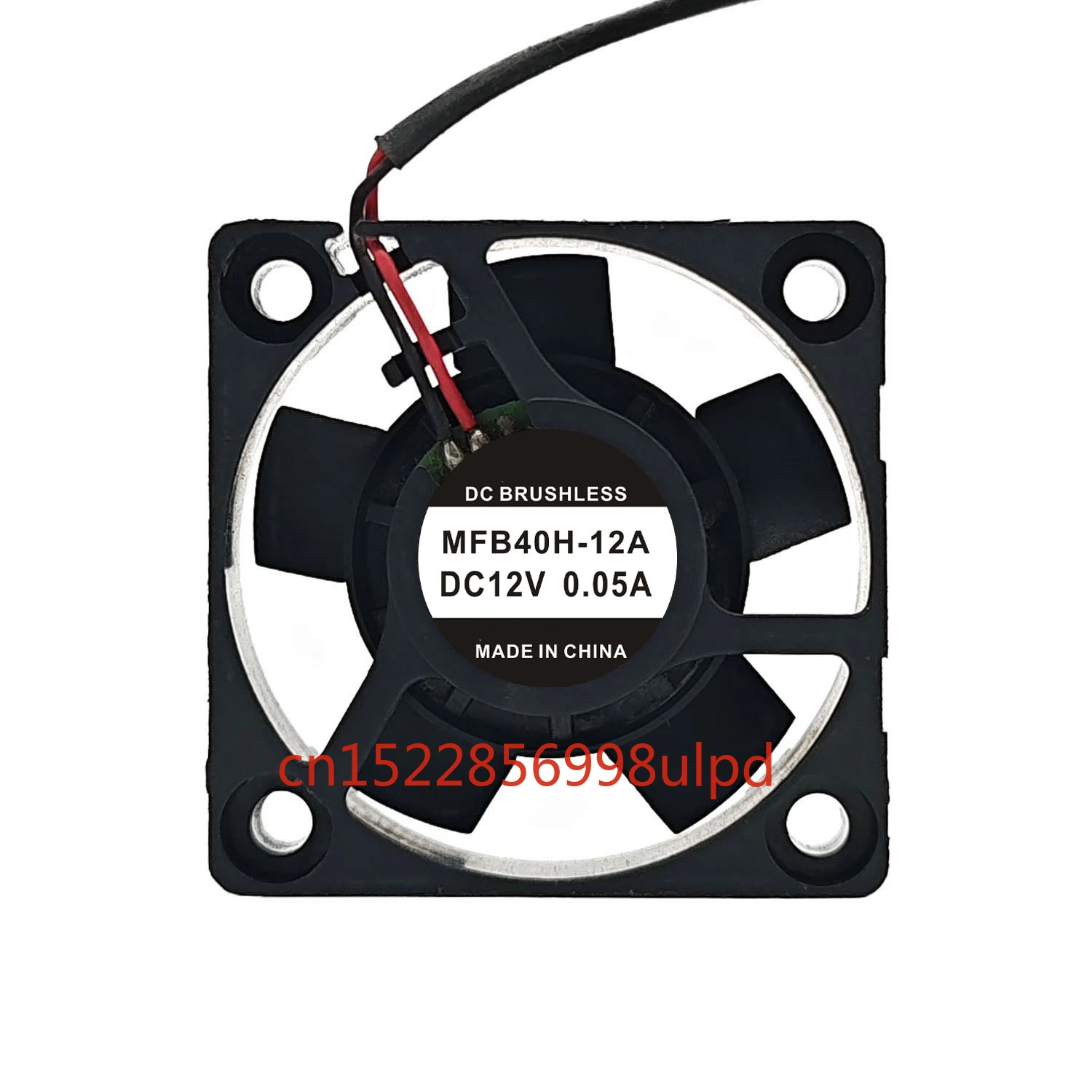 Lüfter MFB40H-12A neu und original