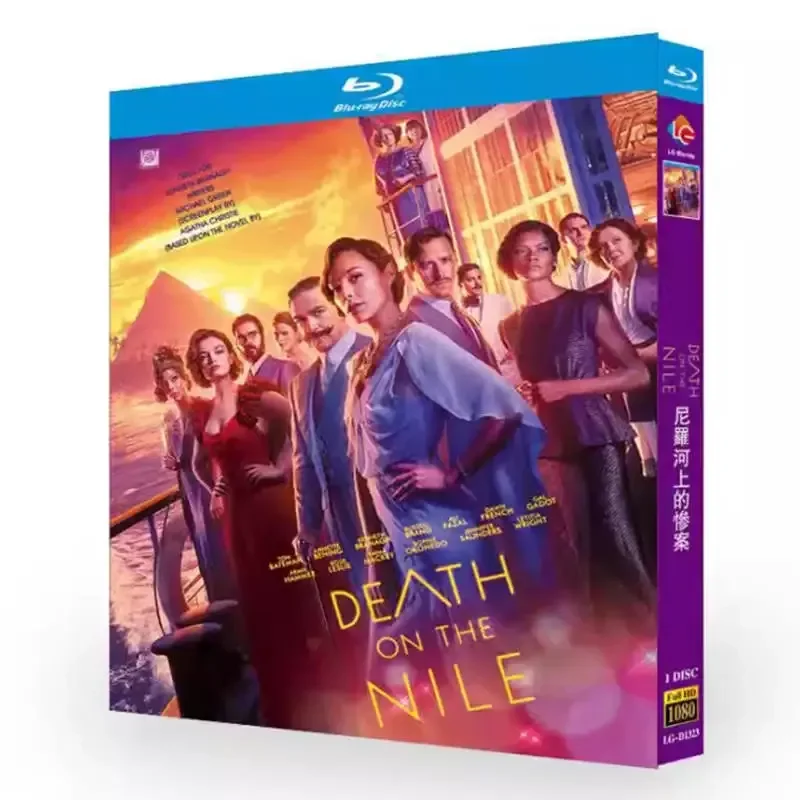 Blu ray Ultra High Definition Movies The Tragedy on the Nile BD Disc Box UK and Japan 3 Pronunciation