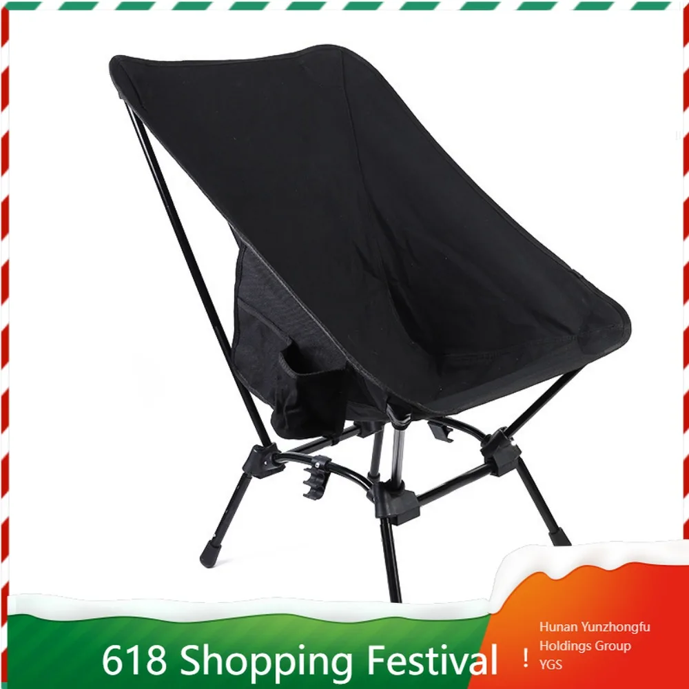 

Portable Foldable Aluminum Outdoor Moon Chair Multi Height Recline Design For Beach Camping Fishing Activity