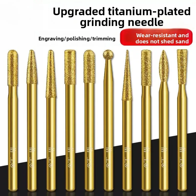 

3Mm Handle Diamond Grinding Head / Titanium-plated Jade Grinding and Polishing Head / Small Electric Emery Inner Grinding Tool
