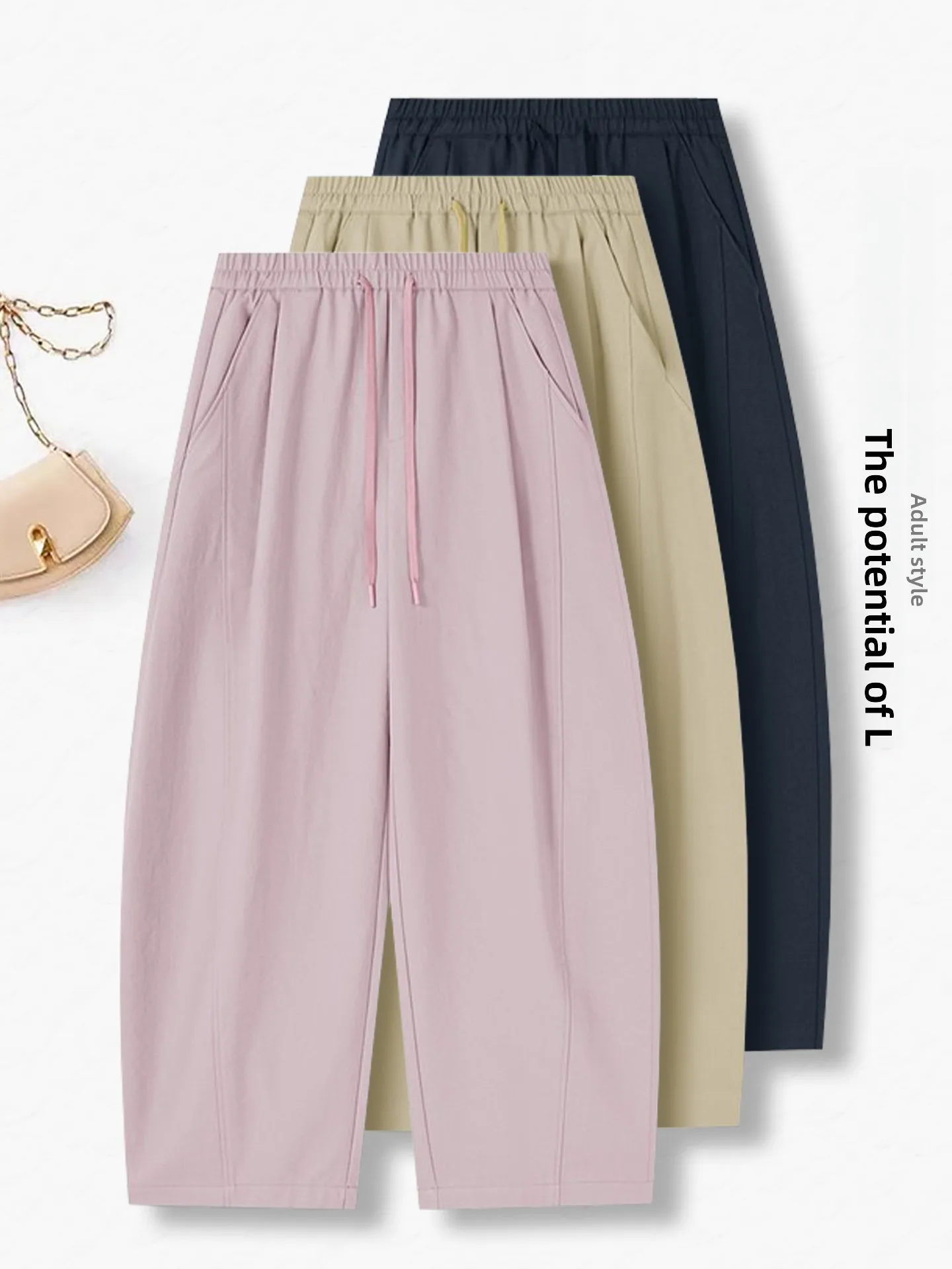 

Женские повседневные свободные брюки-бананы с высокой талией и широкими штанинами, эластичные, весна-лето, новый стиль, универсальные, стройнящие