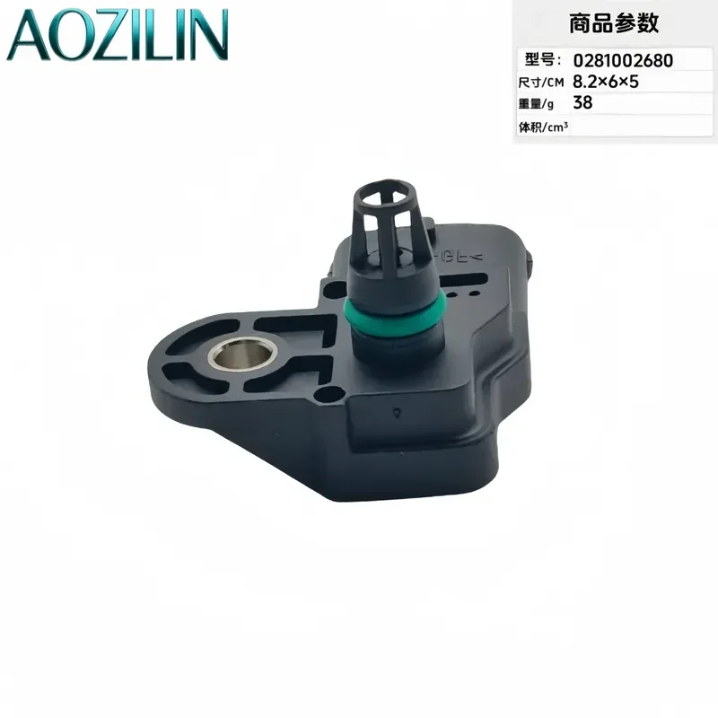 For 0281002680 0261230429 55568175 Intake Pressure Sensor Auto Parts High Precision MAP Sensor Replacement for Vehicle Engine