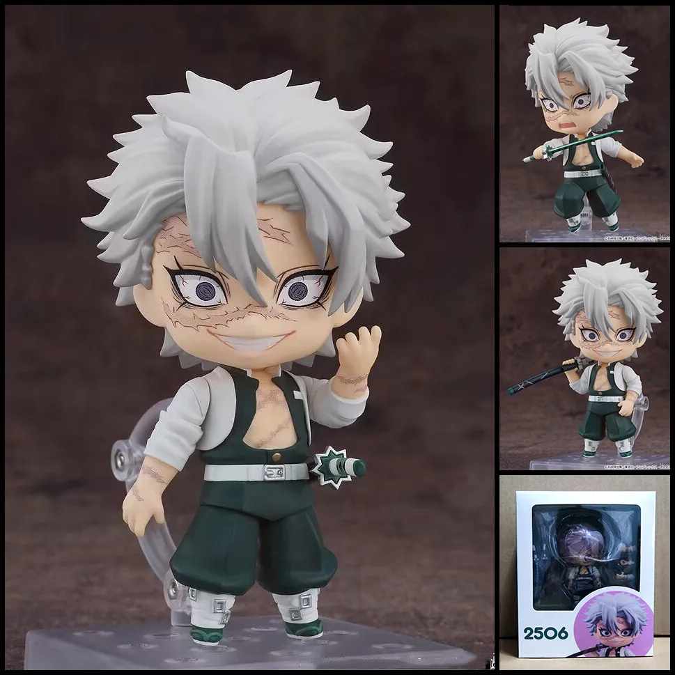 Figura de acción Demon Slayer 2506 Sanemi Shinazugawa Wind Hashira con rostro intercambiable, coleccionable, decoración de escritorio para fanáticos del anime.