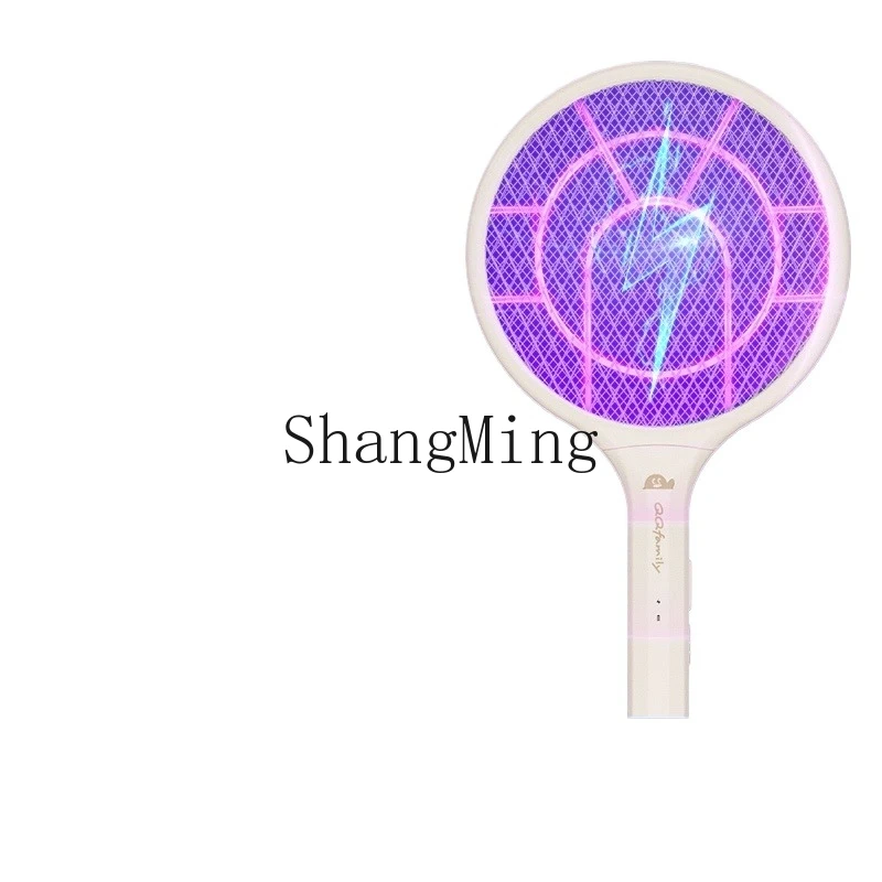 

ZYY electric mosquito swatter super strong household charging mosquito repellent artifact two-in-one