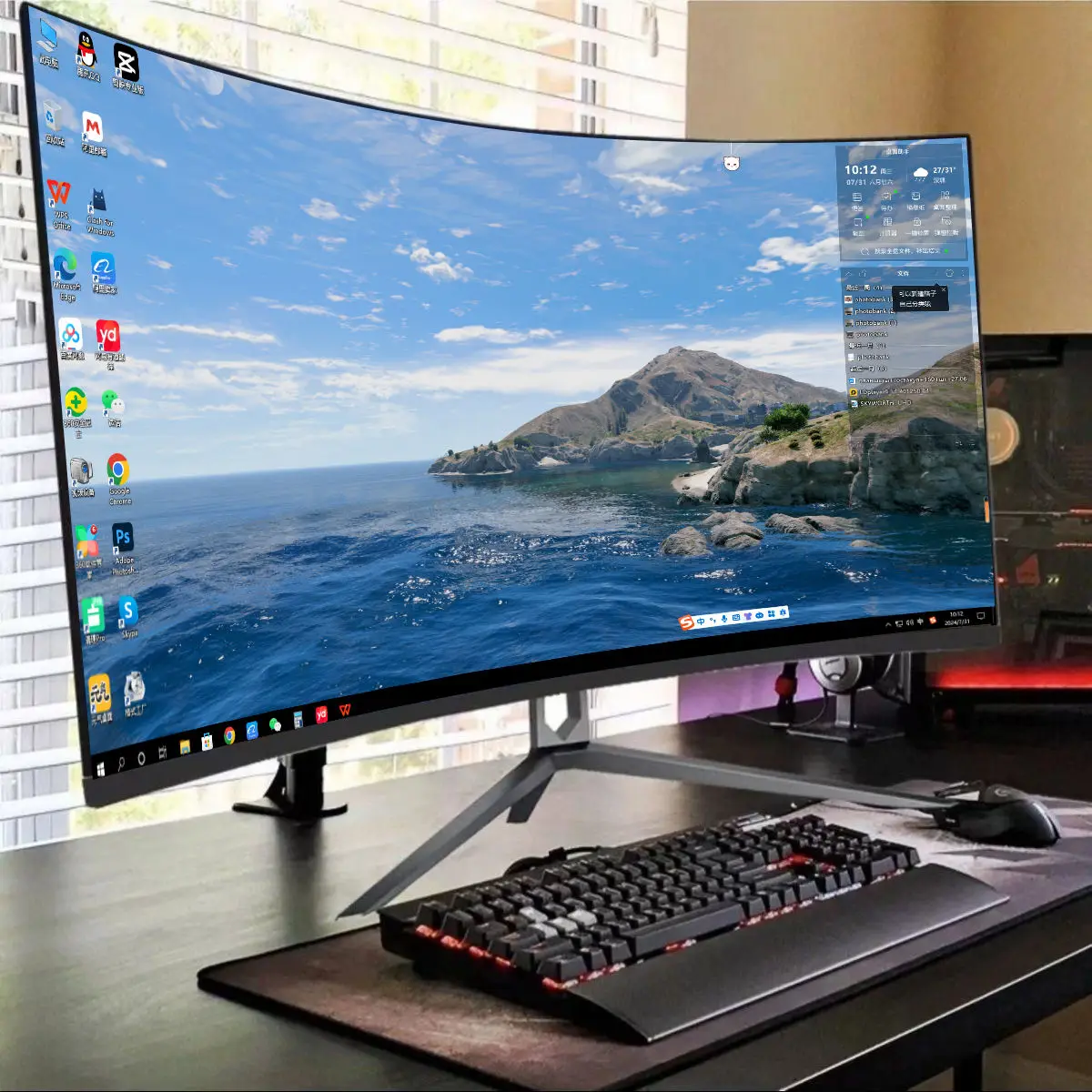 Monitor 32-inch curved bezel-free professional grade 2k 165Hz gaming monitor LCD computer monitor with 100 *100mm VESA interface
