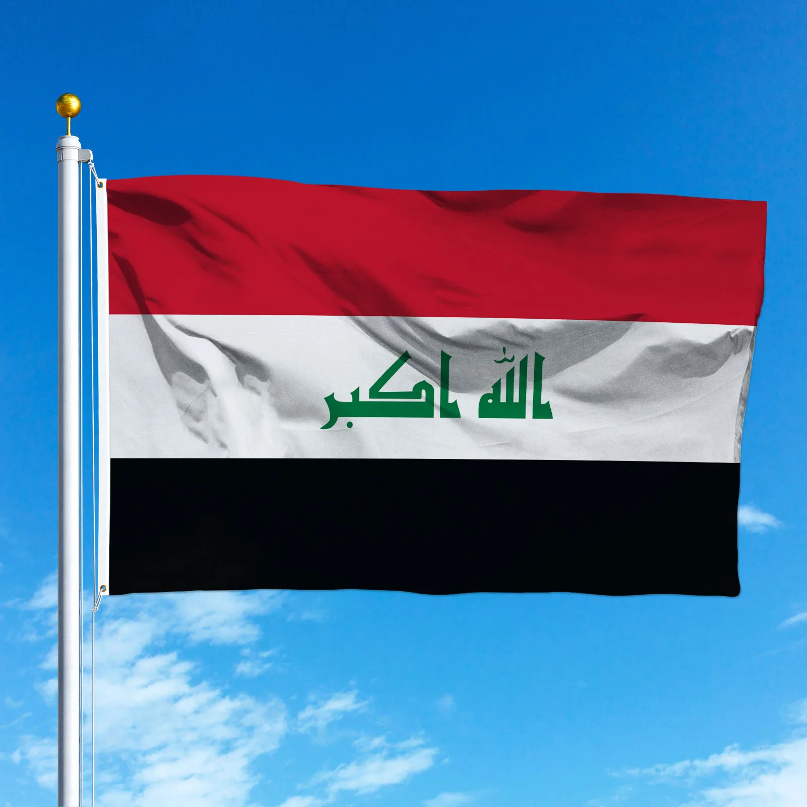 علم PTEROSAUR-Iraq، علم العراق العراق العراق الوطني مع الحلقات النحاسية، أعلام للديكور الداخلي والخارجي للغرفة #2