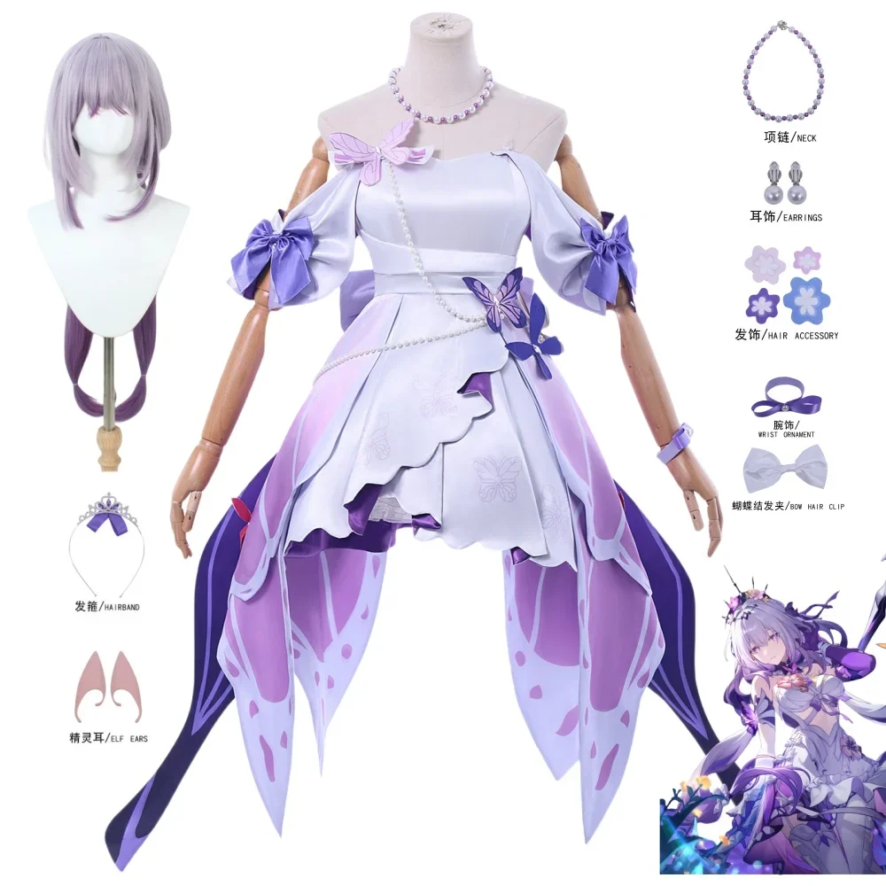 CosplayCastorice Cosplay Anime Game Honkai：Star Rail Costume Wig