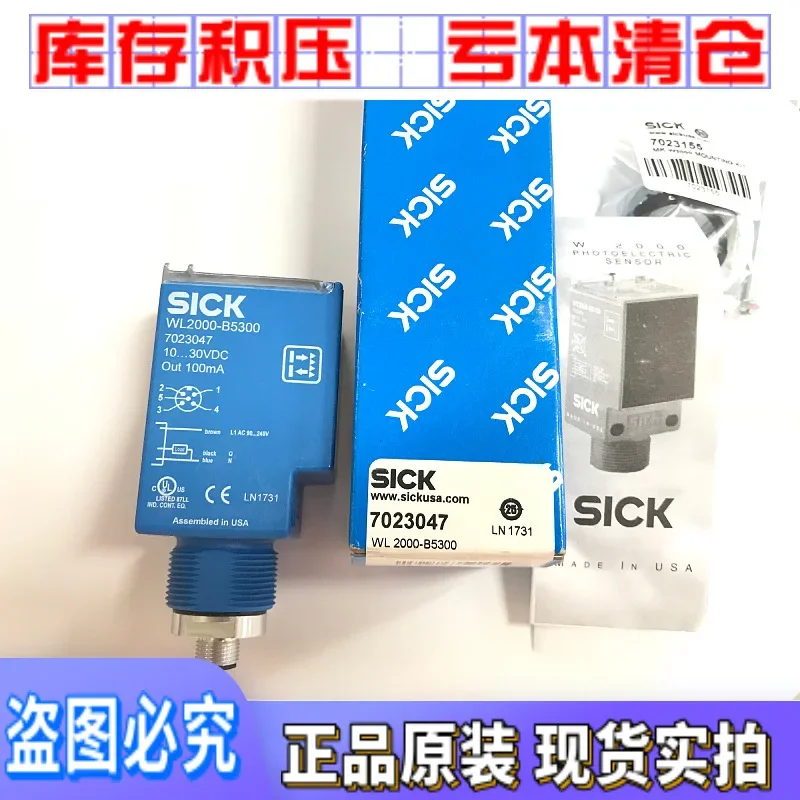 2026 7023047 Germany Sick WL2000-B5300 Genuine Original Mirror Reflection Photoelectric Sensor