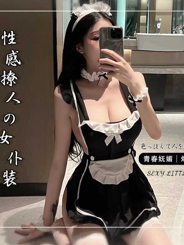 Women Square Collar Fashion Tops Sweet Korean 2023 New Sexy Cute Maid Dress Lace Up Uniform Dress Elegant Sexy Lace I8NC