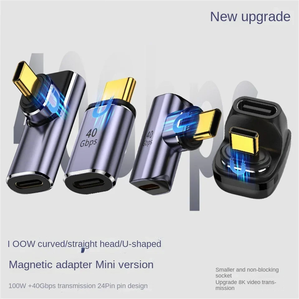 USB4.0 Thunderbolt3 Magnetic Adapter USB C To Type C 40Gbps 100W Fast Charging Magnet Converter Cable 8K@60Hz USB Type C Adapter