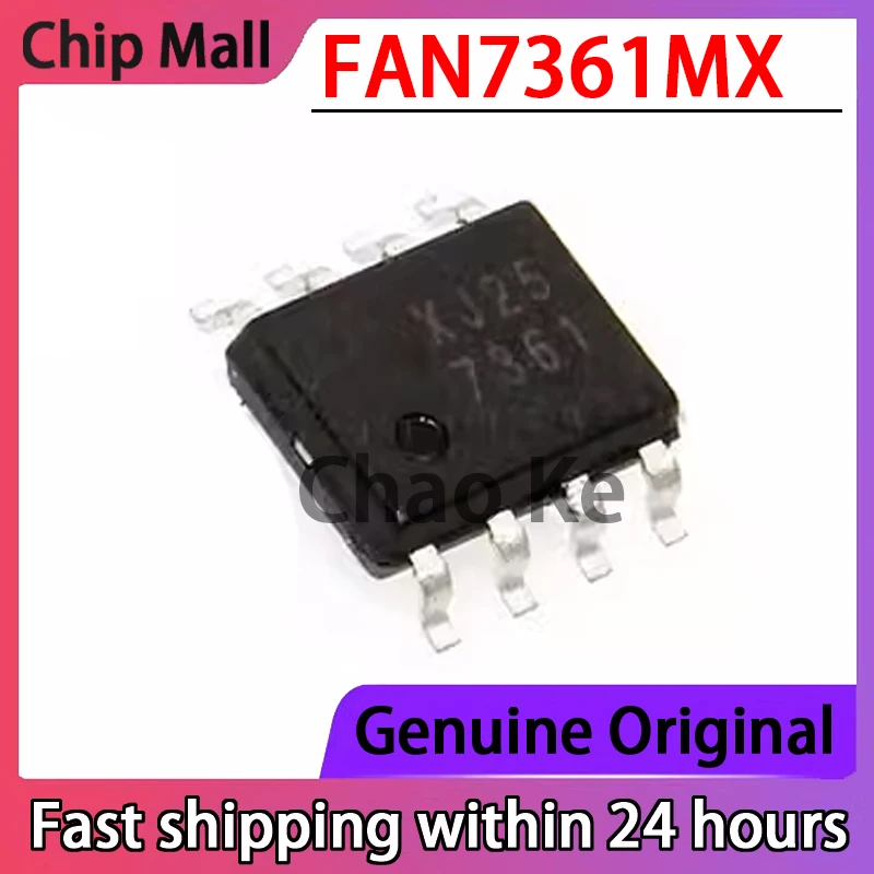 

2 шт. FAN7361MX, экранная печать 7361 SMT SOP-8, драйвер ворот с высокой кромкой, IC чип, оригинал