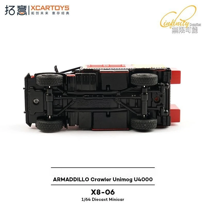XCARTOYS 1/64 Amodro Climber Unimog U4000 Rescue Truck Alloy Diecast Car Model Miniature Vehicle Collectible Toy Gift Decoration