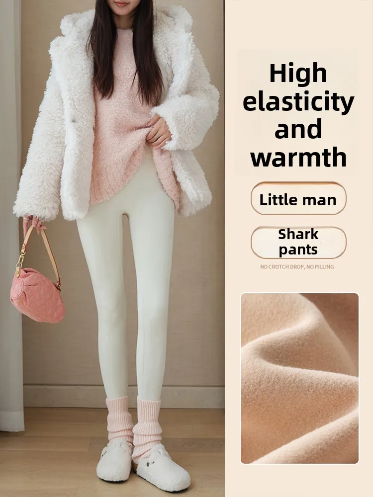 

High Waist Yoga Pants Women's White arkskin Bot Spring Autumn Eighteen Inches Tight Fit Base Layer Pants Fitn