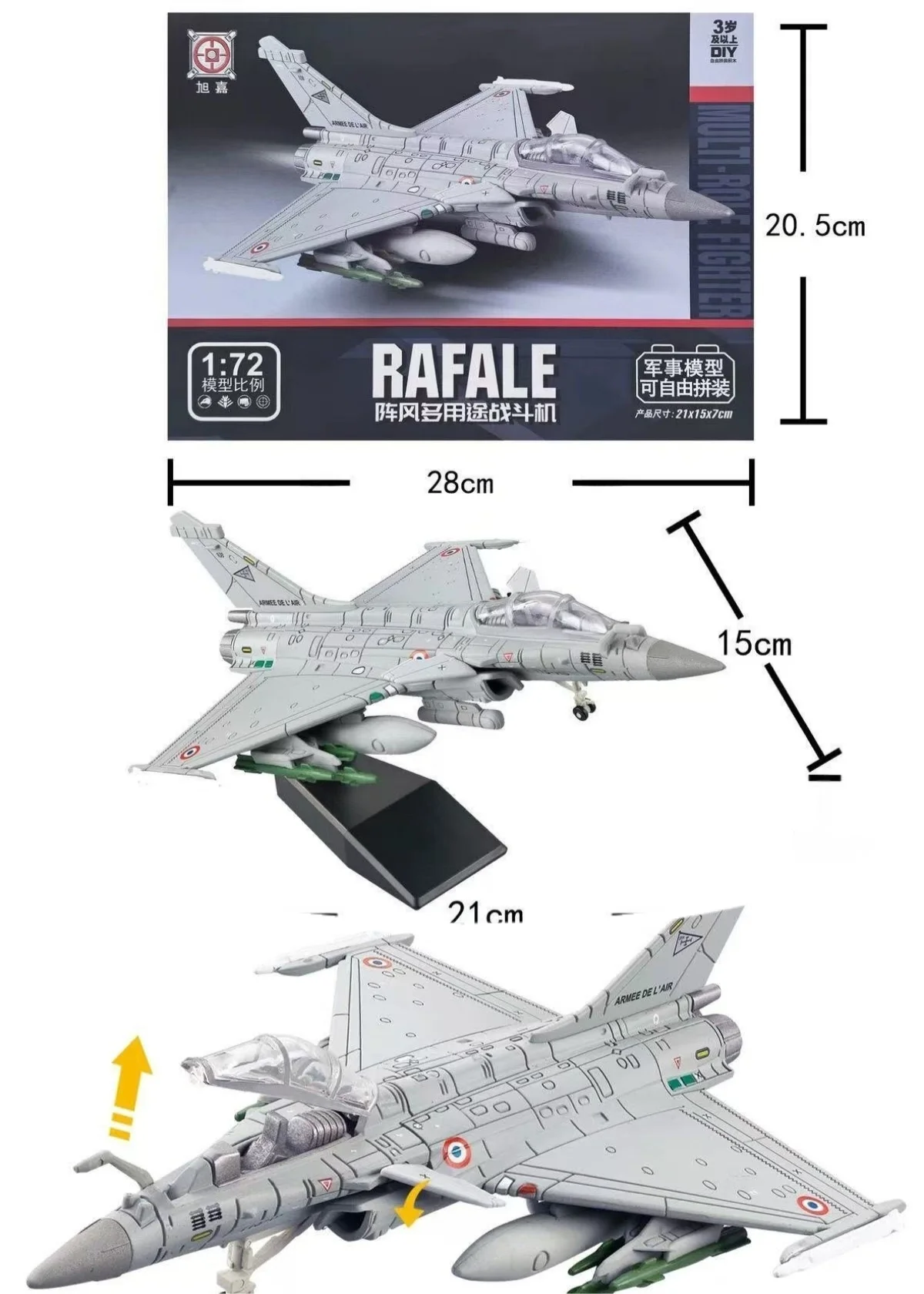 1:72 Creative Military Series ABS Building Blocks Dassault Rafale Attack Aircraft Model Fighter Jet Plastic Model Xmas Birthday