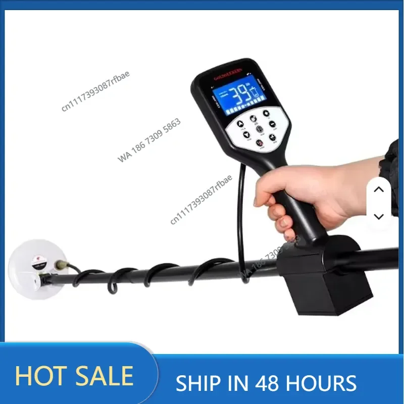 GDS2000 High Sensitivity Metal Detector Full Metal Treasure Hunter Detector for Outdoor Prospecting