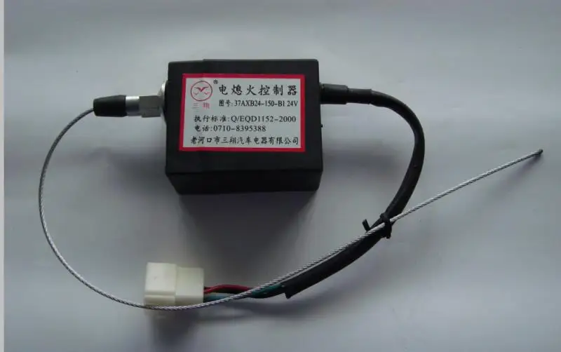 4439093 Air Heater Controller ZX450 ZX600 ZX800 ZAX450 470-3 EX1200-5 PN 146430-8572 237040-0100