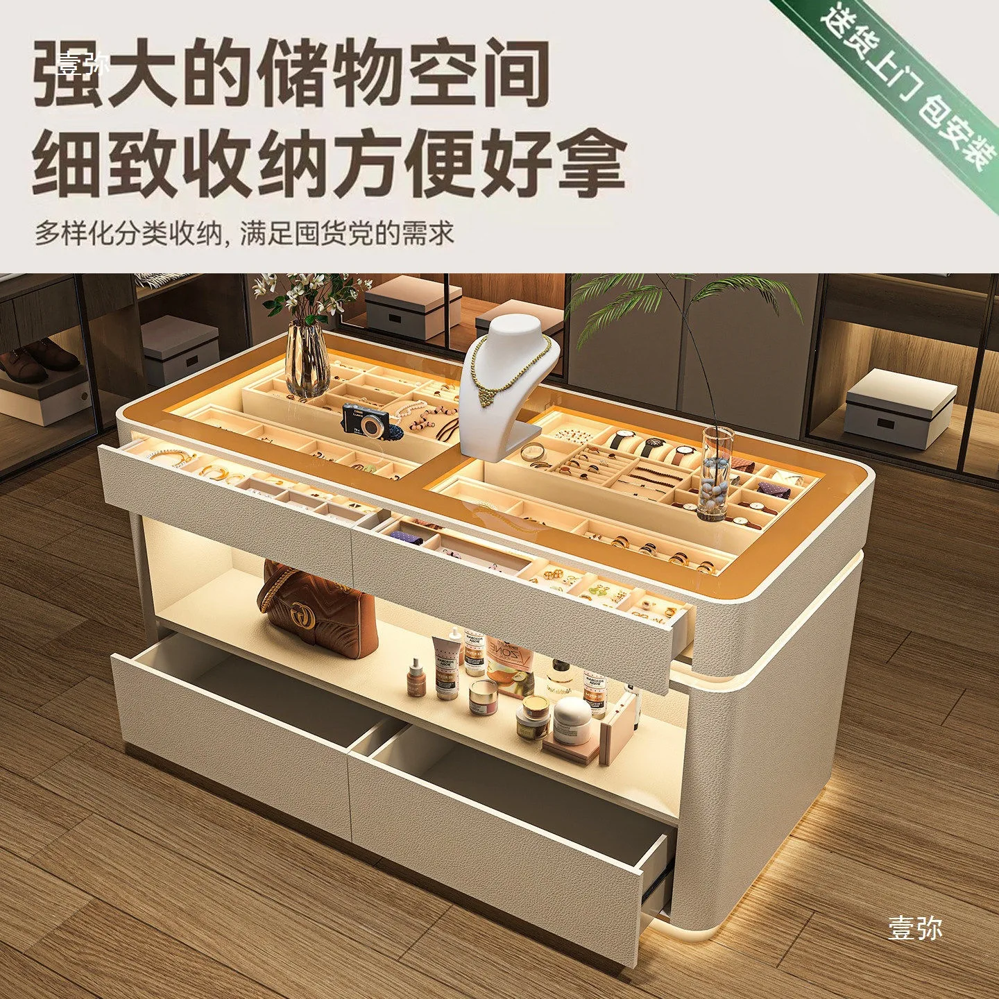 Simple modern cloakroom, mid-island cabinet, fingerprint lock, villa large flat-floor bedroom, storage cabinet, jewelry display