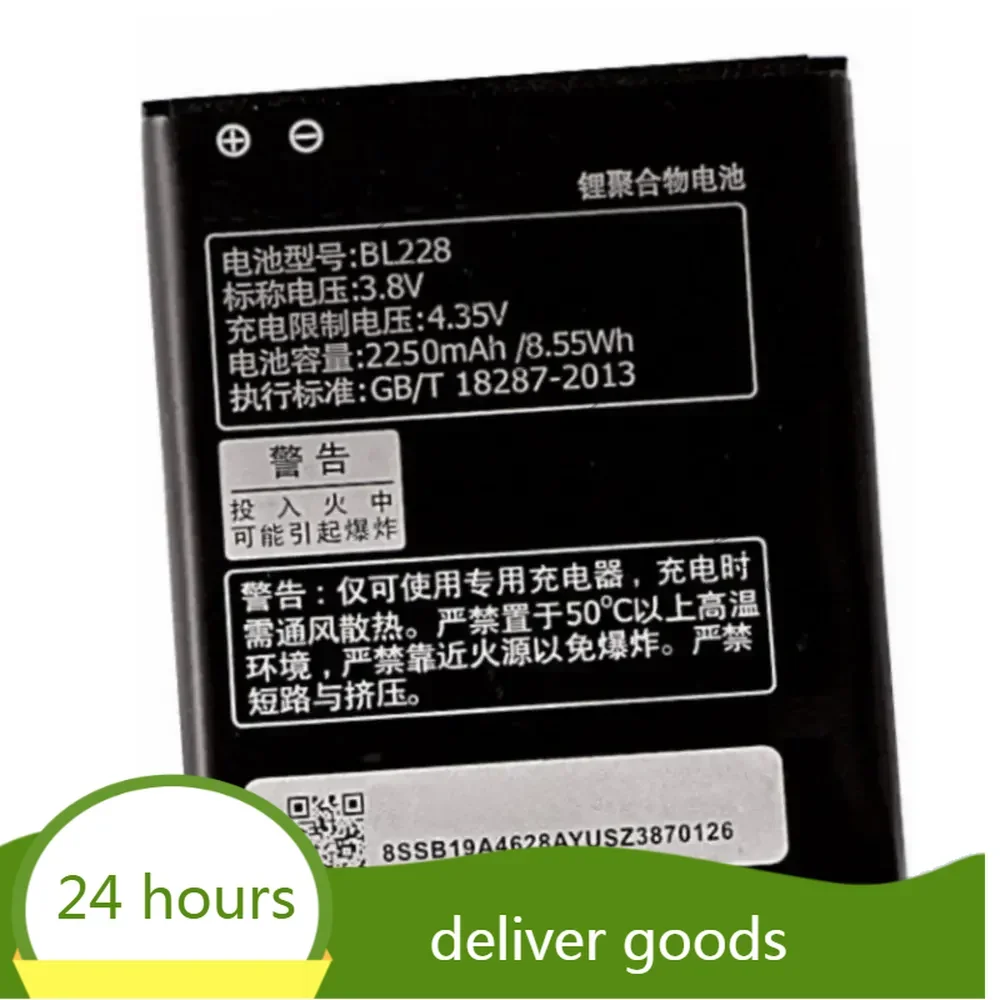 BL228  battery 2250mah  for Lenovo A360T A380T A588T Cellphone batteries