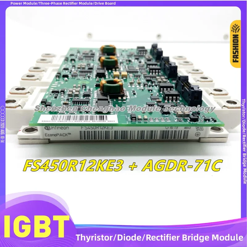 Modulo IGBT FS450R12KE3/AGDR-71C con scheda driver FS450R17KE3/AGDR-72C S Accessori inverter FS450R12KE3/AGDR-71C S AGDR-76C