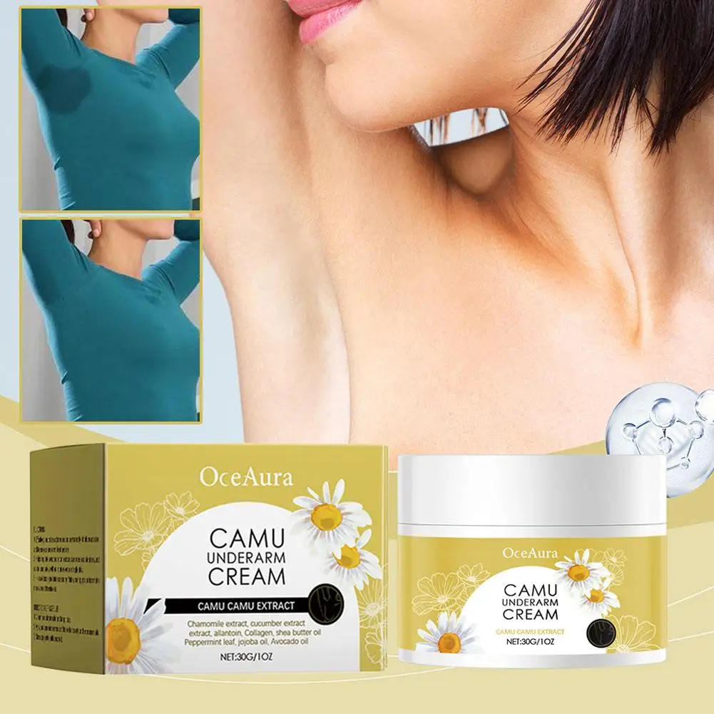 فيتامين C كريم تبييض البشرة كريم تفتيح البشرة للرقبة الإبط الكوع الفخذ الداخلي والركبتين ، تحسين بلادة تحت الإبط I1H8