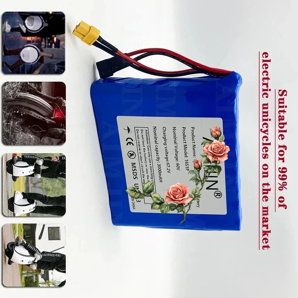 

Новый бестселлер 16s1p 60 В 132 Втч литий-ионный аккумулятор 3000 мАч, используемый для электрического одноколесного велосипеда, электрического скутера