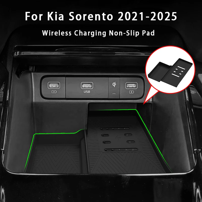 

For Kia Sorento 2021-2025 Wireless Charging Anti-Slip Mats Silicone Car Phone Non-slip Charger Protective Pad Accessories