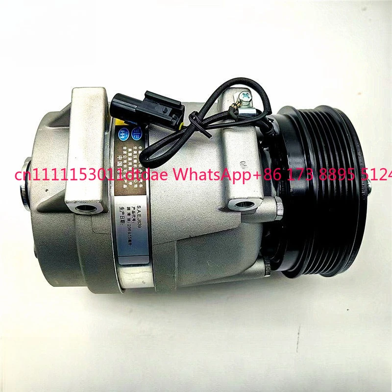 

Компрессор кондиционера Shuanglong REXTON, насос охлаждения, компрессор кондиционера 6651305011