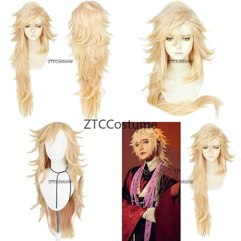 

Long Blonde Douma Wig with Bangs for Men Women Anime Cosplay Costume Halloween Party Outfit Wig