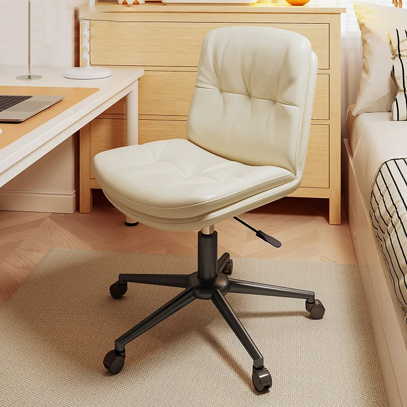 Ergonomic Leather Swivel Office Chair Space-Saving Comfy Computer Chair for Gaming Home Adjustable Height Compact Vanity Chairs