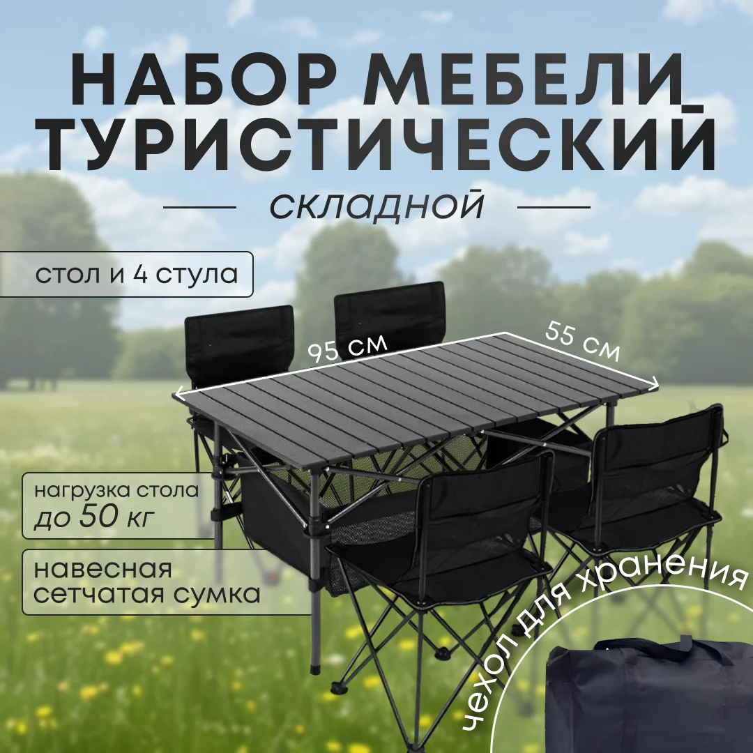 Chaise de Camping légère Portable, pliante, en plein air, pour relaxation, piscine touristique, jardin, mousqueton pour pêche