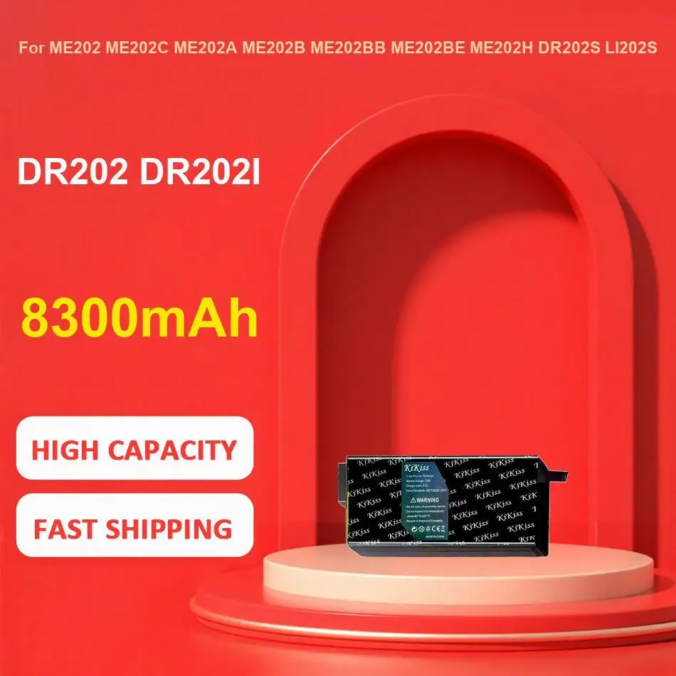

DR202 DR202I Battery Fit For ME202 ME202C ME202A ME202B ME202BB ME202BE ME202H DR202S LI202S BP-LC2600