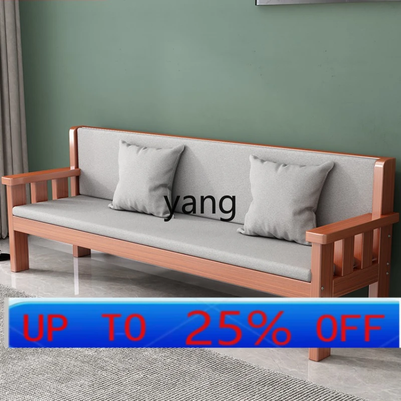 LH solid wood sofa living room combination new Chinese three-person backrest bench simple sofa