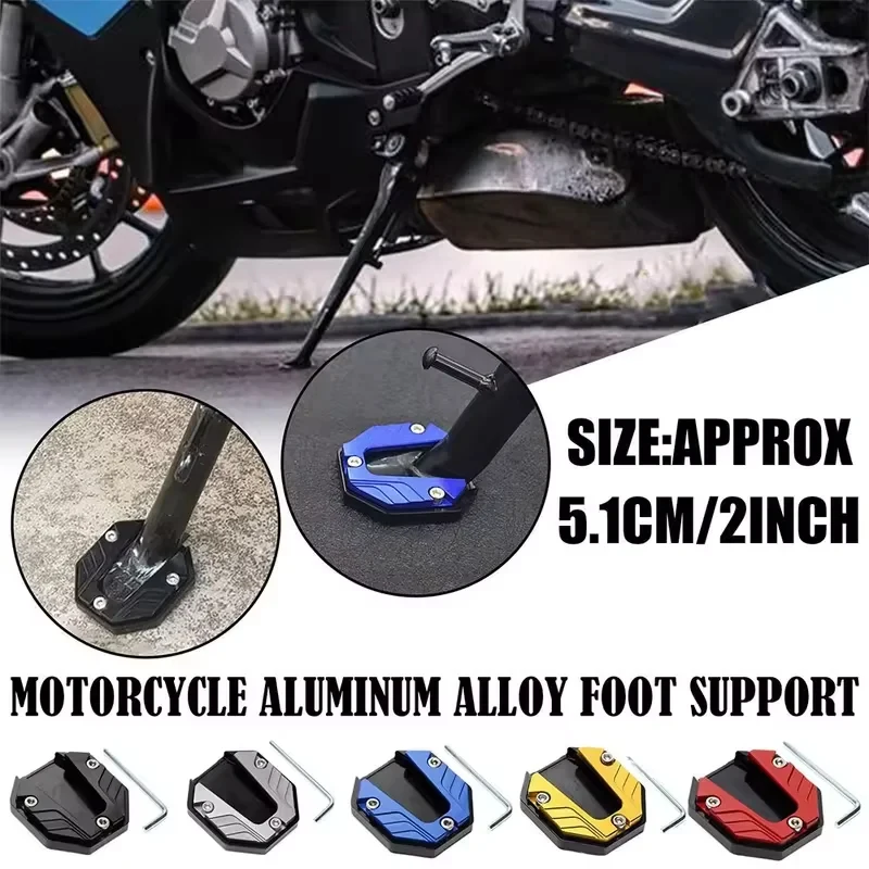 1/2pcs Scooter Motorbike Accessories Extension Foot Pad Support Plate Aluminum Alloy Motorcycle Bike Kickstand Extender Foot