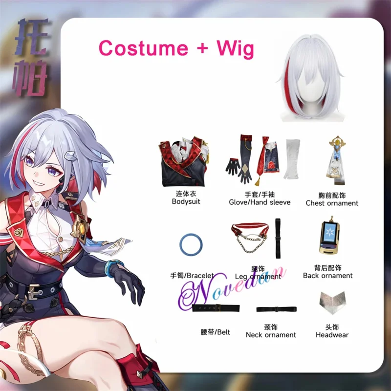 CyHonkai ستار السكك الحديدية توباز تأثيري حلي شعر مستعار لعبة موحدة الأحذية الأحذية الدعائم أنيمي بذلة النساء كرنفال حفلة الزي البدلة