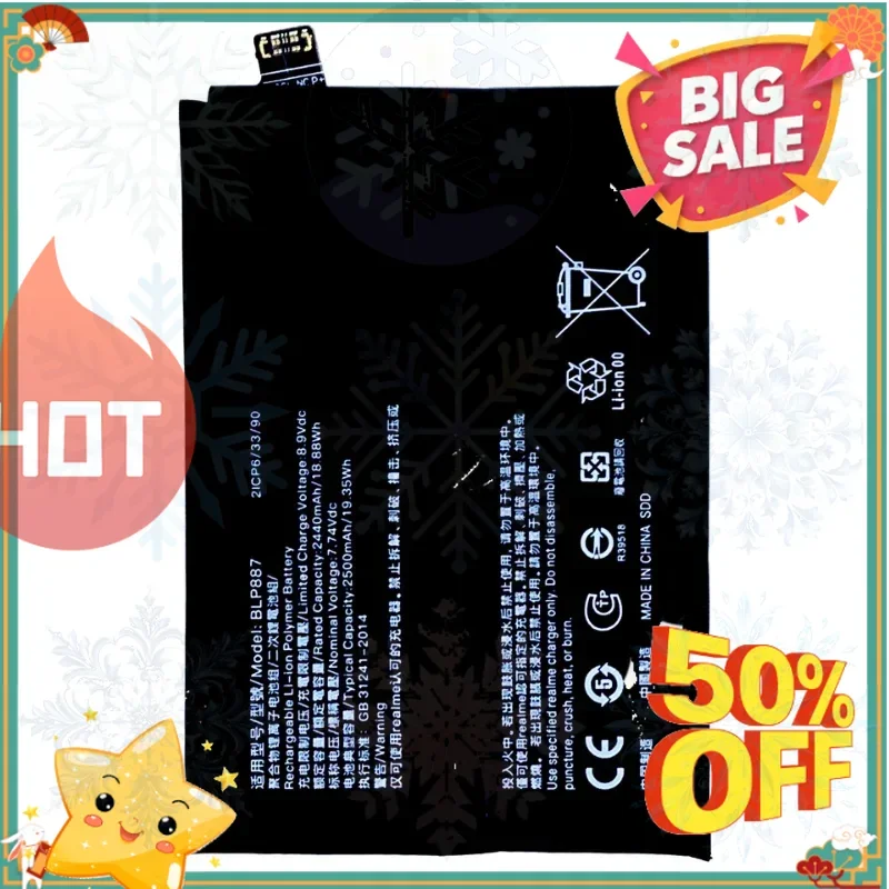 SWZY BLP887 Mobile Phone Battery For OPPO Realme GT NEO 2 / GT2 Pro Battery Replacement Repair Part Phone Bateria 5000mAh