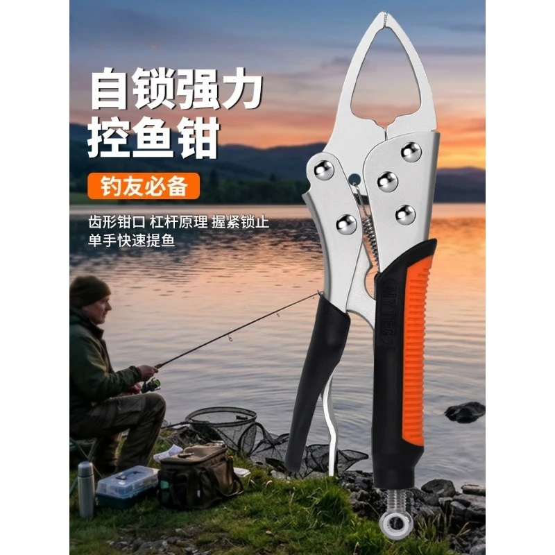 Multifunctional Fishing Tool Kit, Stainless Steel Fish Lip Gripper Lure Pliers Hook Remover for Outdoor Angling