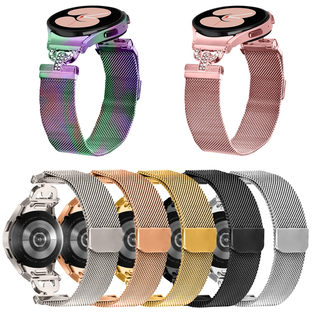 Pulseira milanesa de ajuste rápido sem lacunas para samsung galaxy watch 7 fe 6 5 4 clássico 43mm 47mm 40mm 44mm 42 46mm pulseira de laço magnético