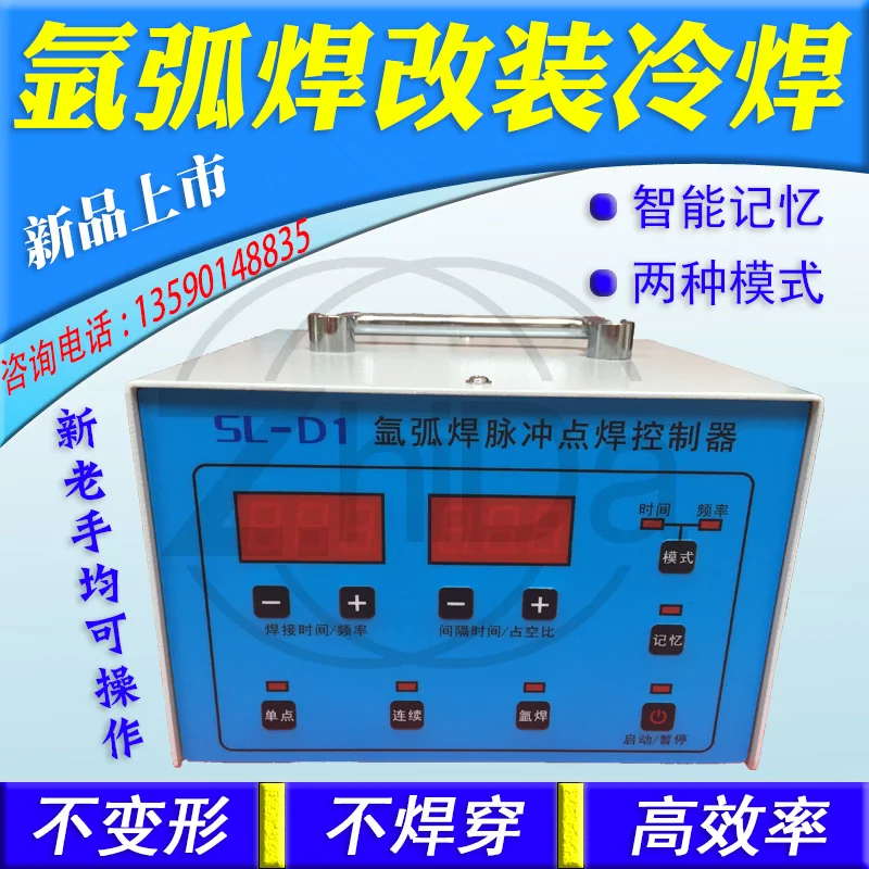 

DIY Upgrade Board for Stainless Steel Kitchen Sink Upgrade Kit with Easy Installation