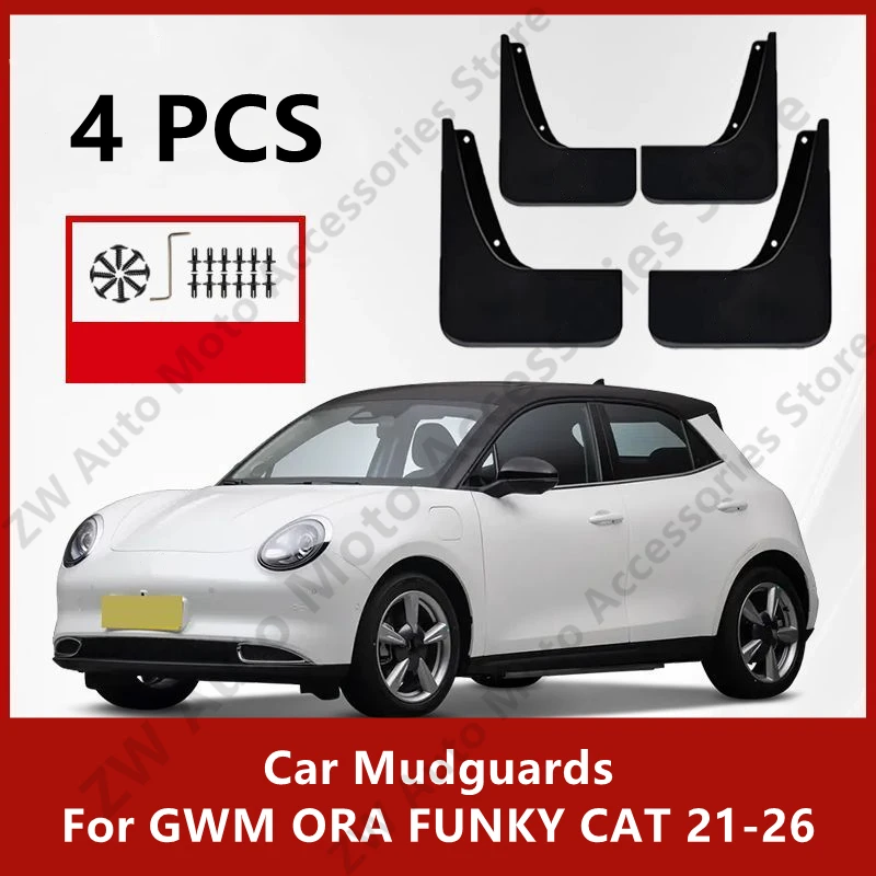

Car Mudguards For GWM ORA 03/FUNKY CAT 21-26 Mud Guards Fender Flare Mudflaps Exterior Parts Auto Accessories Refit