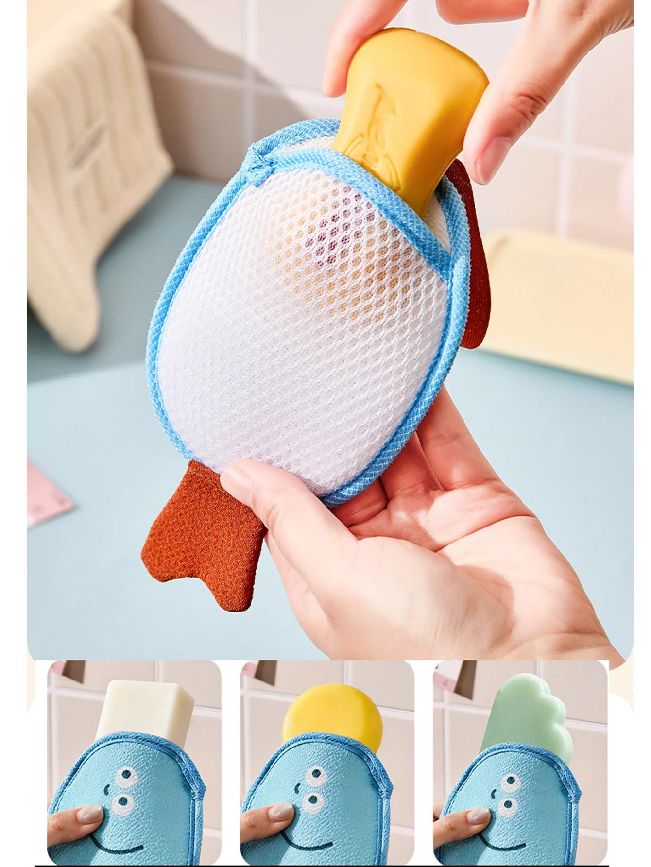 1Pcs Soap Foaming Net Bath Mesh Sponge For Shower Body Wash 