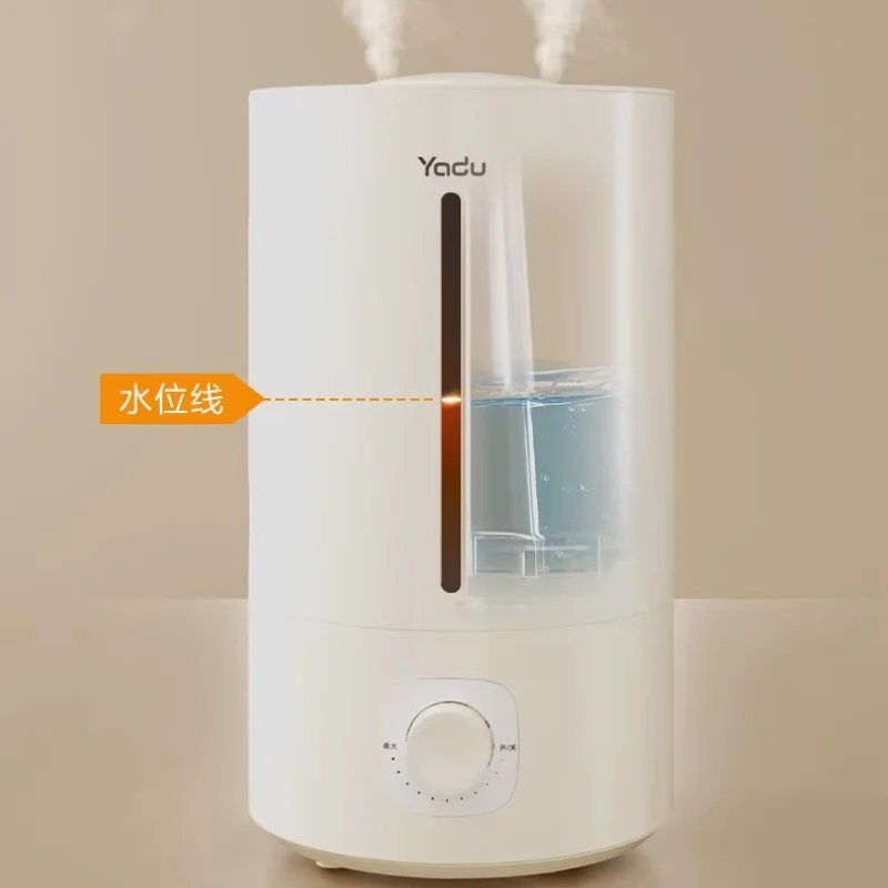 Compact Quiet Humidifier High Mist Output for Bedroom Air Conditioned Room Baby Maternity Desktop Home Use