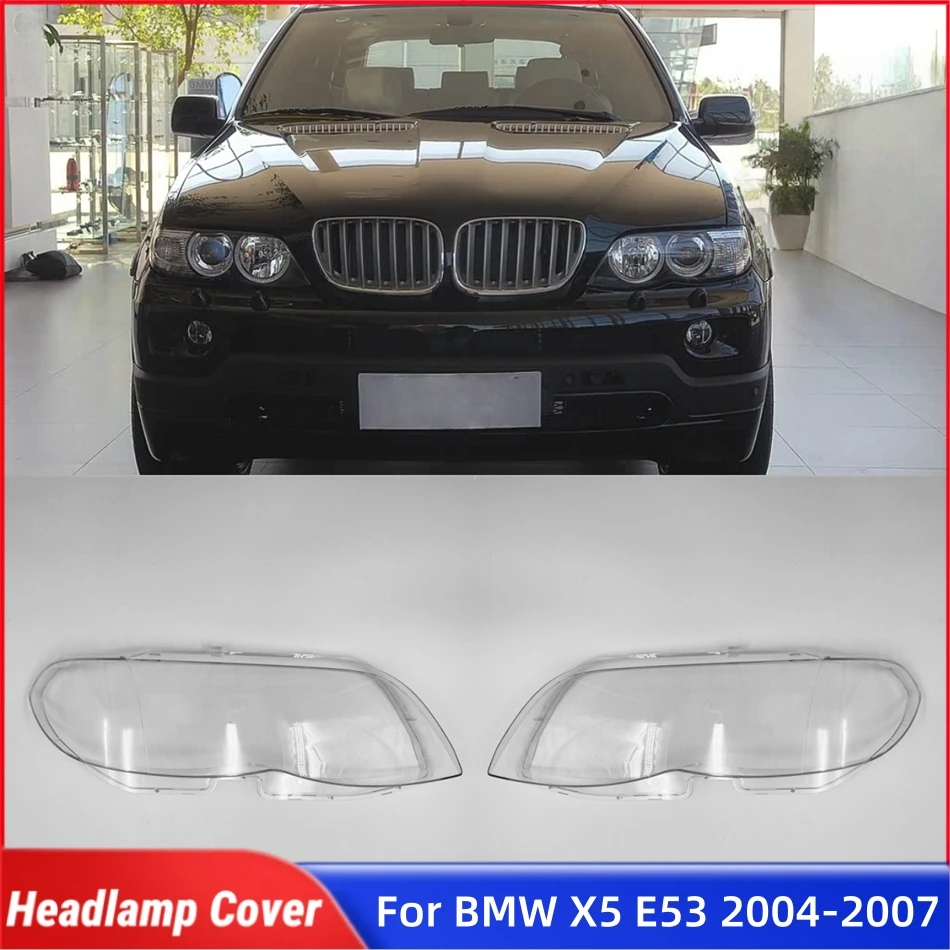 

Для BMW X5 E53 2004 2005 2006 2007 автомобильные аксессуары, автомобильная крышка, стеклянная крышка, передняя фара автомобиля, крышка объектива, корпус