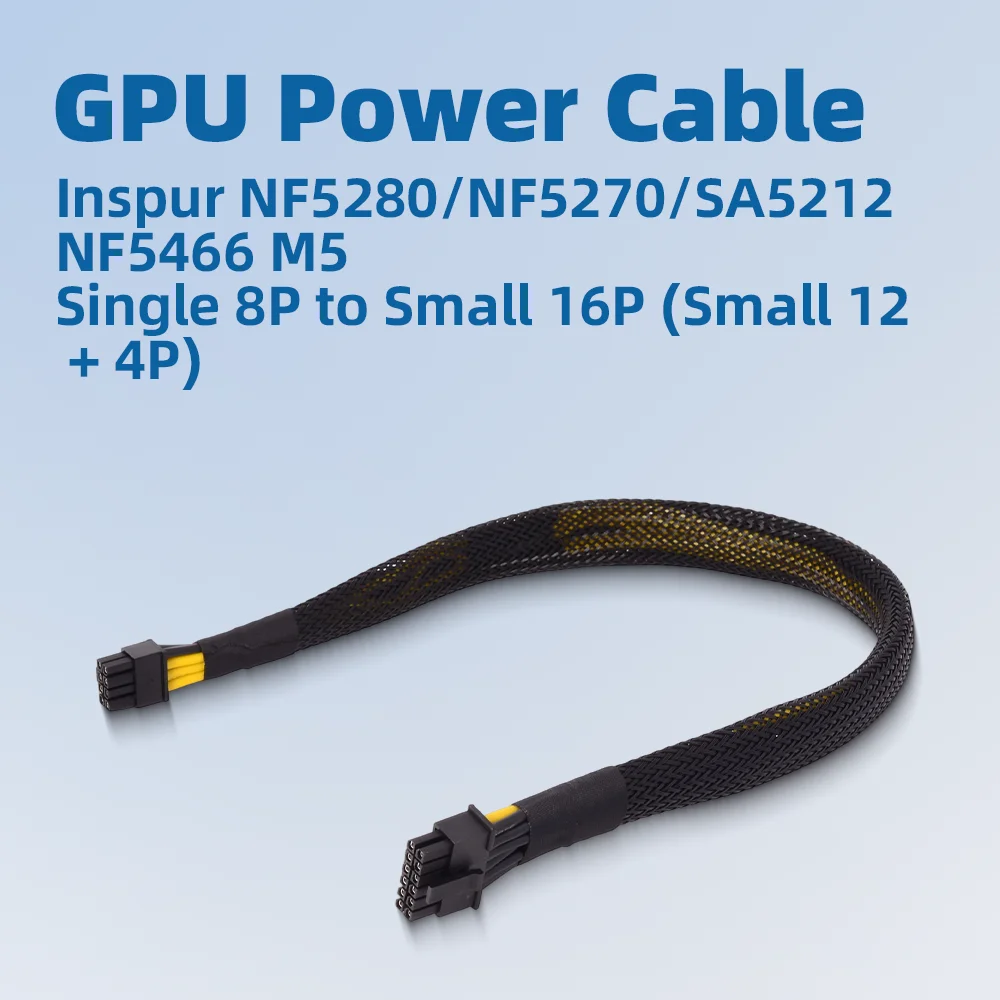 Mini 8pin To 16pin (12+4P) Power Cable NF5280/NF5270/SA5212/NF5466 M5 Server Graphics Card GPU Power Cord