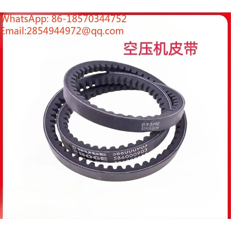 Air Compressor Belt 586000903P Drive Belt Air Compressor Accessories Spot