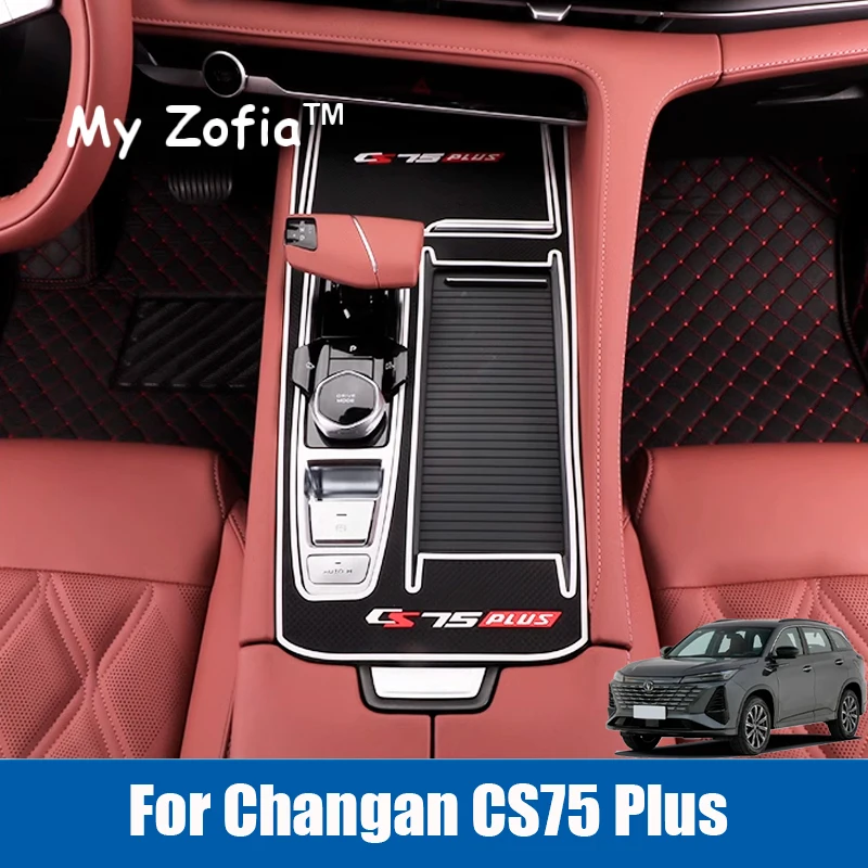 

For Changan CS75 Plus Gen III 2025 2026 Car Central Anti-slip Mat Gear Shift Panel Non-slip Silicone Cover Interior Accessories