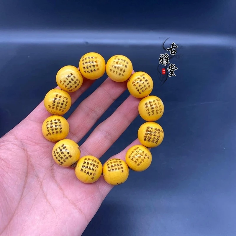 Antique Miscellaneous Items: Hand-Carved Vintage Ivory Zodiac Animal Bracelets, Old Objects - view 4