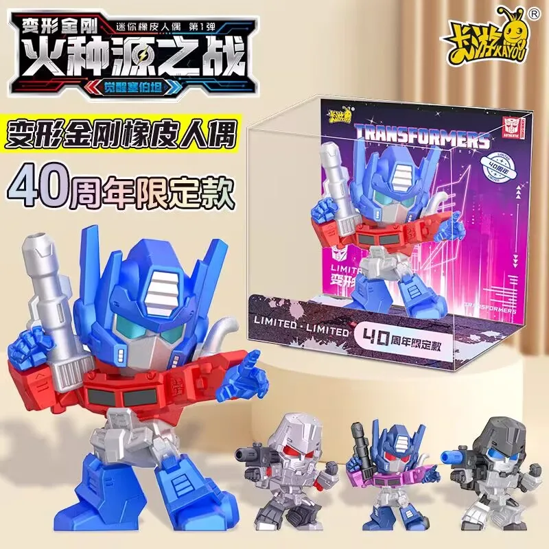 New Kayou Transformers Rubber Doll Set Box 40th Anniversary Spark War Optimus Prime Mini Rubber Megatron Blind Box Kids Toy Gift